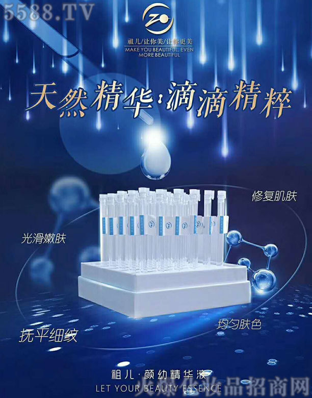 о軯ױƷ޹˾׾Һ