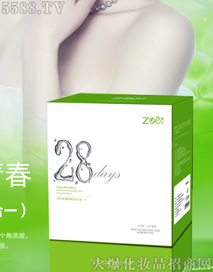 о軯ױƷ޹˾28Dˮѭ