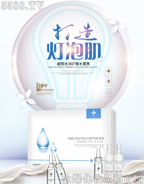 о軯ױƷ޹˾ഺԽռܽ