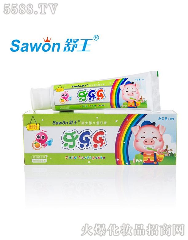 ݽջ޹˾ֶͯࣨζ