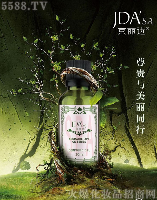 õ徫 30ml