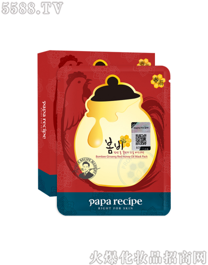河南恒盈进出口贸易有限公司：春雨红参蜂蜜精油面膜
