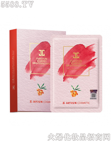 河南恒盈进出口贸易有限公司：JAYJUN捷俊醒肤系列沙棘水润焕亮面膜
