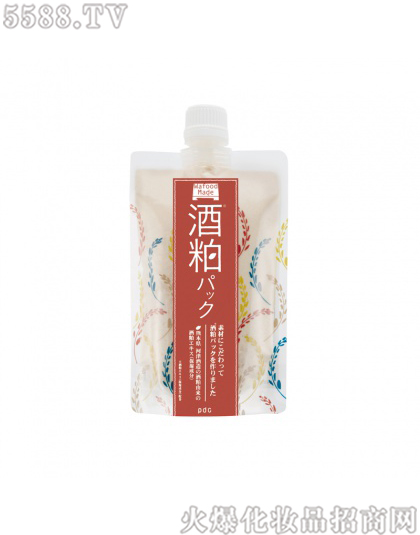 河南恒盈进出口贸易有限公司：PDC碧迪皙酒粕面膜(水洗型）