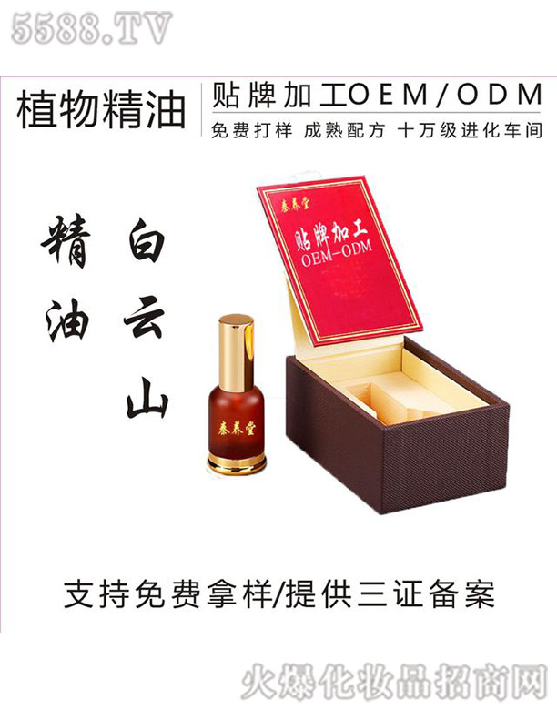 Ƽ޹˾ͨ羫