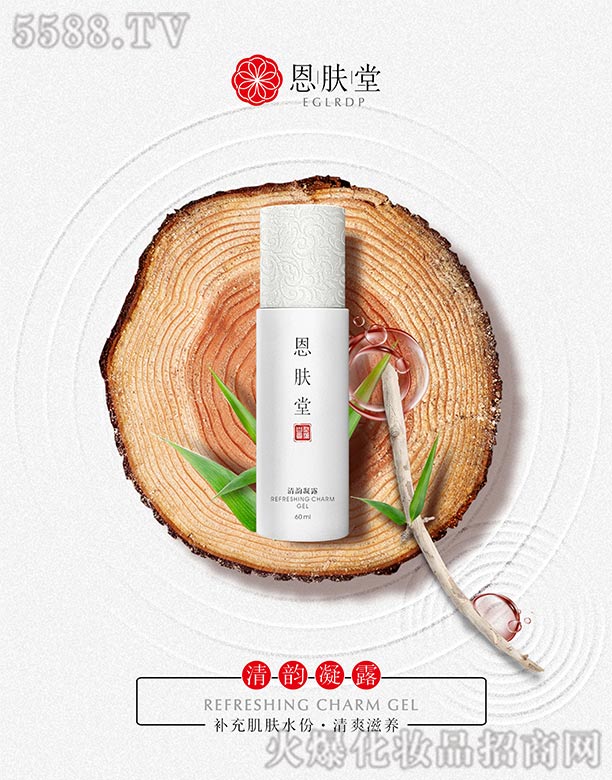 ҽ֪ױƷ޹˾¶ 60ml