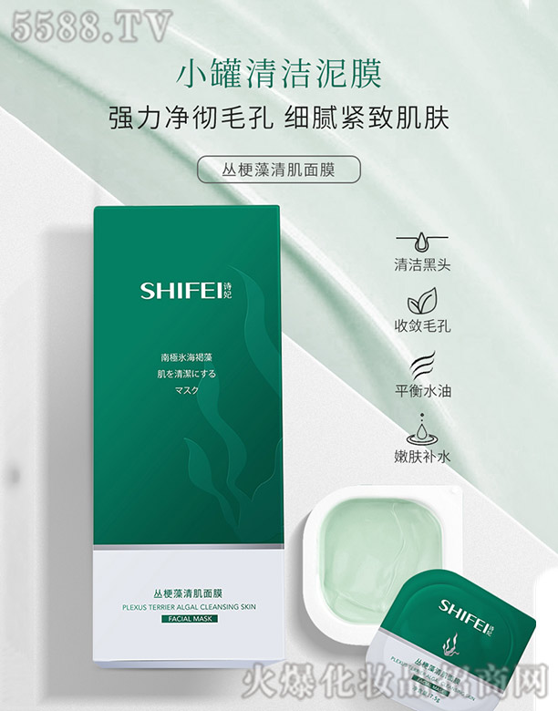 ʫƼ޹˾Թ弡Ĥ 7.5g