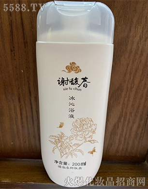 Ͼл𥴺ױƷ޹˾ԡҺ200ml