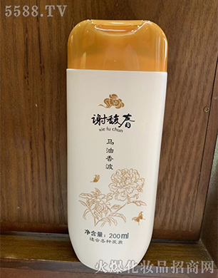 Ͼл𥴺ױƷ޹˾ϴˮ200ml