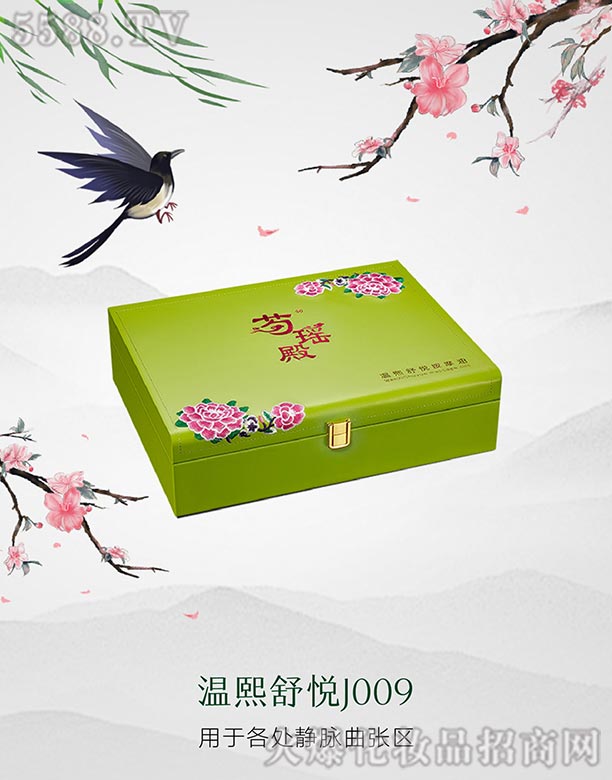 ݾƼ޹˾--J009