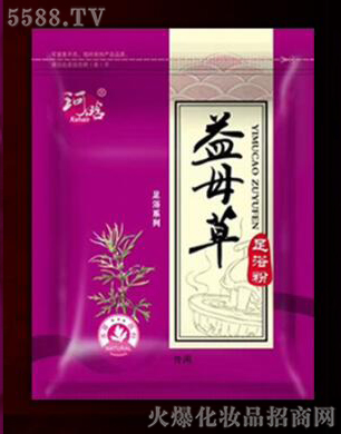 Ƽ޹˾ĸԡ
