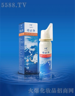 Ͼҩ޹˾Ժˮǻ40ml