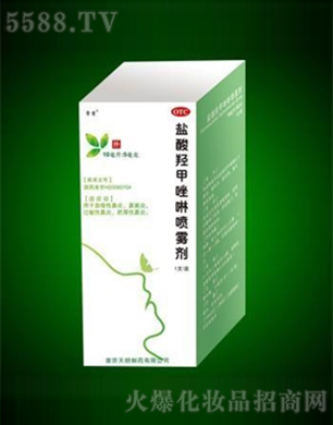 Ͼҩ޹˾Ǽ10ml:5mg֧װ