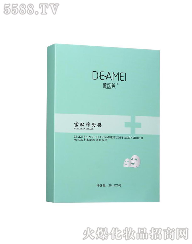 广东邹氏生物科技股份有限公司：黛动美富勒烯面膜