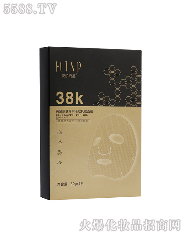 广东邹氏生物科技股份有限公司：花肌尚品黄金肌肽蜂窝面膜