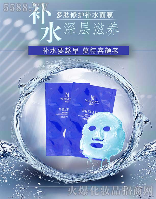 аĻױƷԴ޻ˮĤ