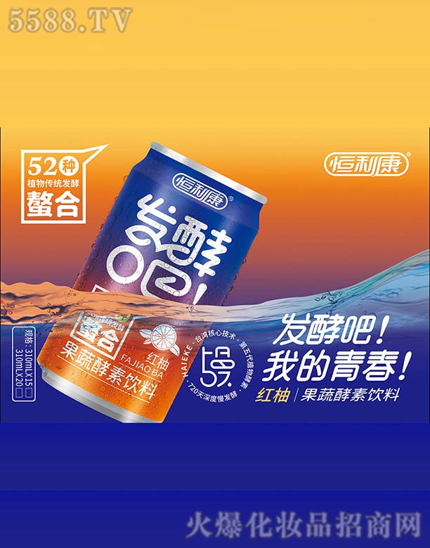 Ƽɷ޹˾Ͱϵ-ֹ߽