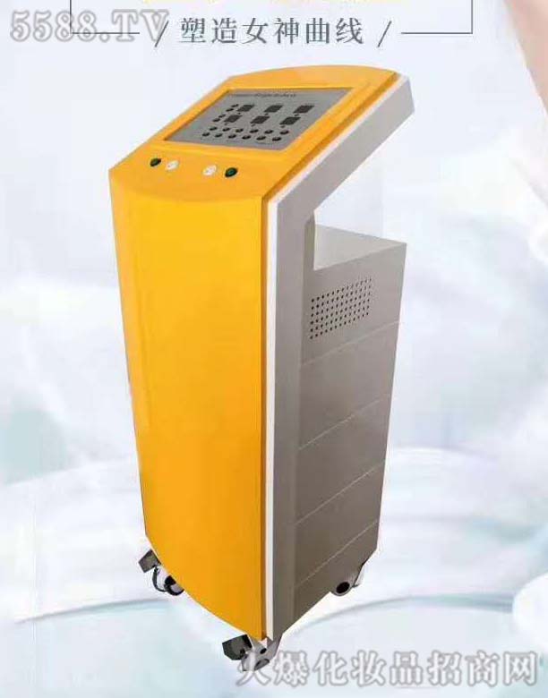 ݼݿƼ޹˾ħݱ亮ʪ˫Ĺ
