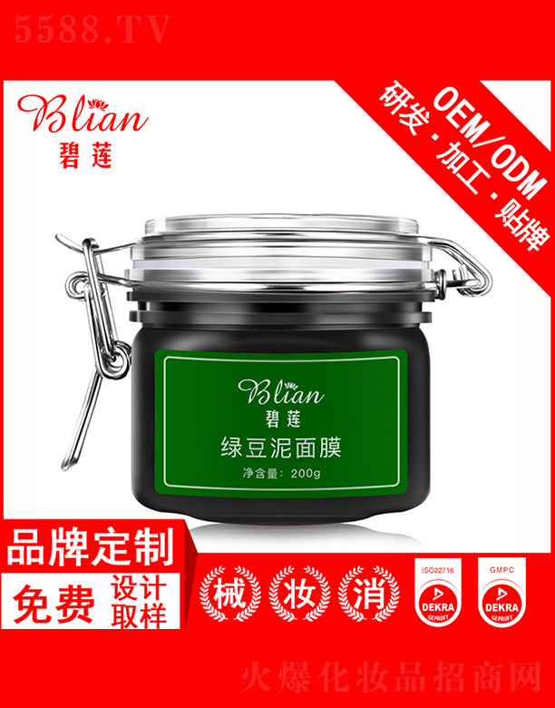 бױƷ޹˾̶Ĥ200g