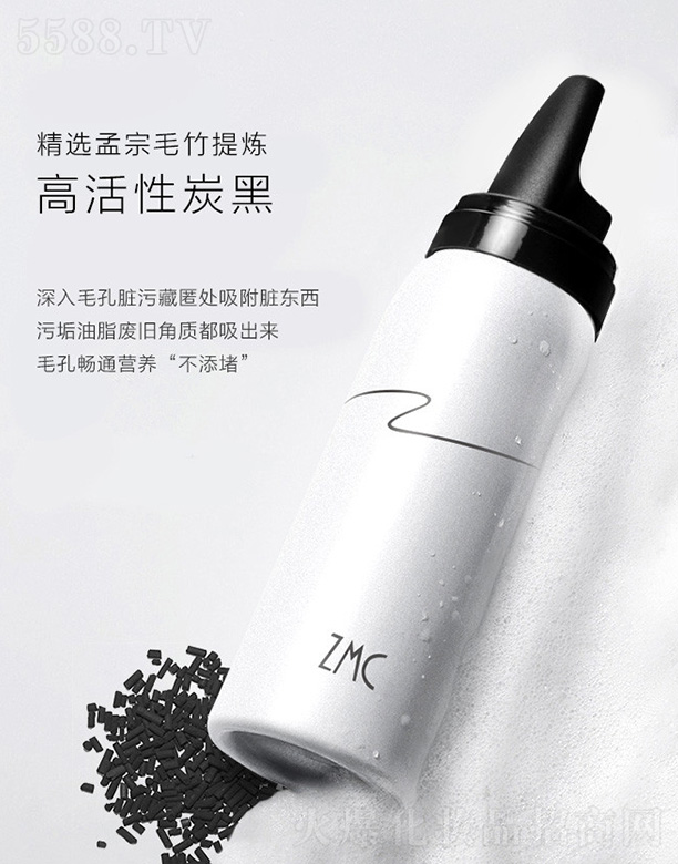 㶫ױƷɷ޹˾ֲ就ºȥĽ˹80ml