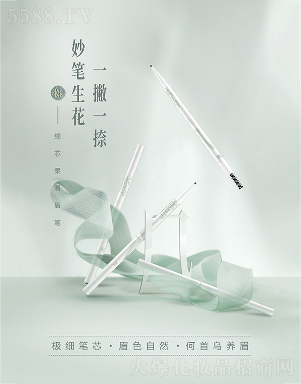 㶫ױƷɷ޹˾ֲױϸоỬü0.06g