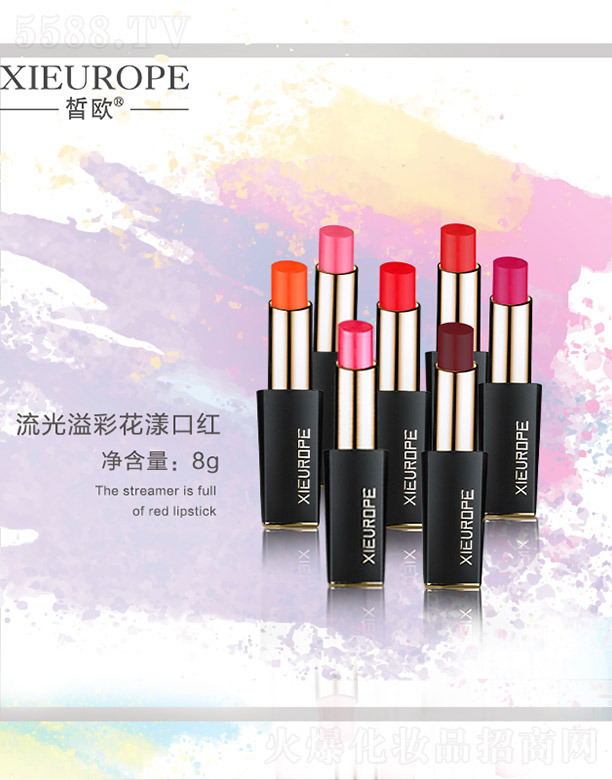 ױƷ޹˾ŷʻں8g
