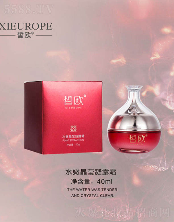 ױƷ޹˾ŷˮ۾Ө¶˪40ml