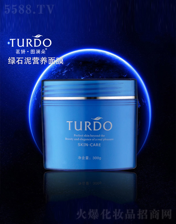 ױƷ޹˾ͼʯӪĤ300g