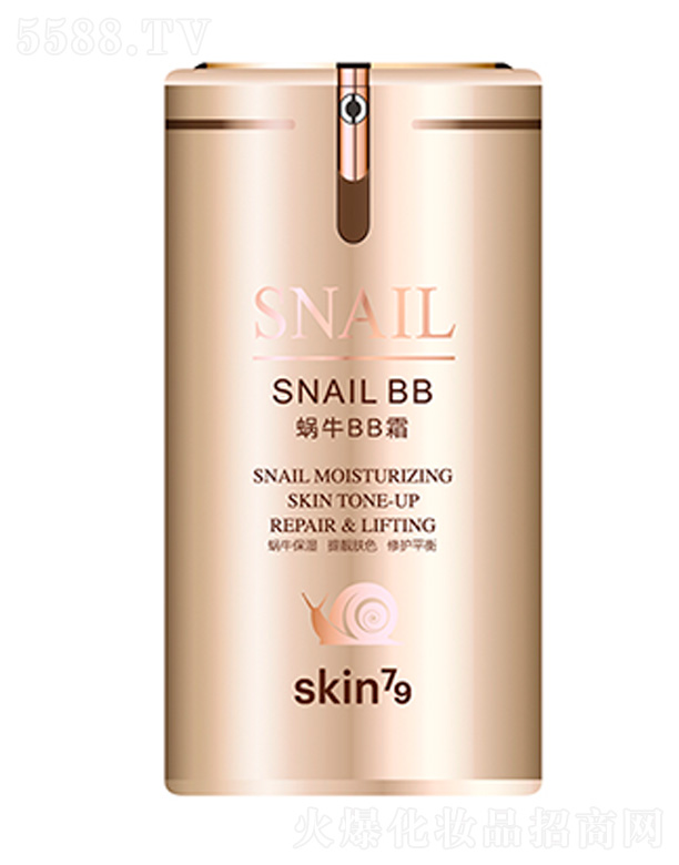 ˿廯ױƷ޹˾skinţBB˪45g