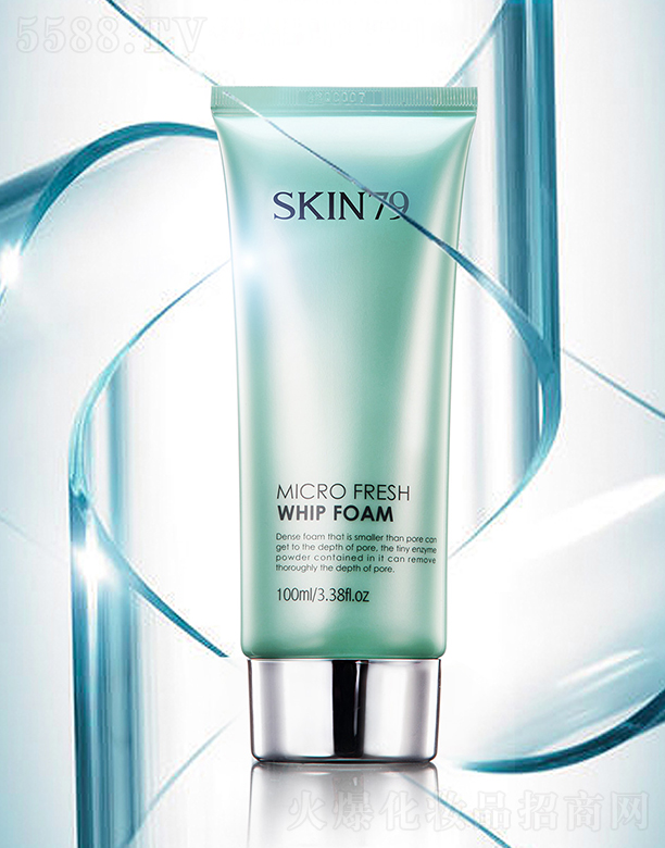 ˿廯ױƷ޹˾skin79ĭ100ml