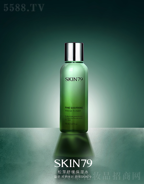 ˿廯ױƷ޹˾skin79ѿˮˬ¶160ml
