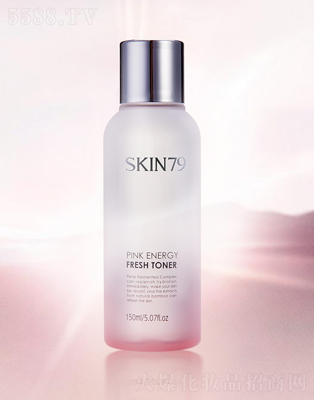 ˿廯ױƷ޹˾skin79ۺʻˬˮ150ml