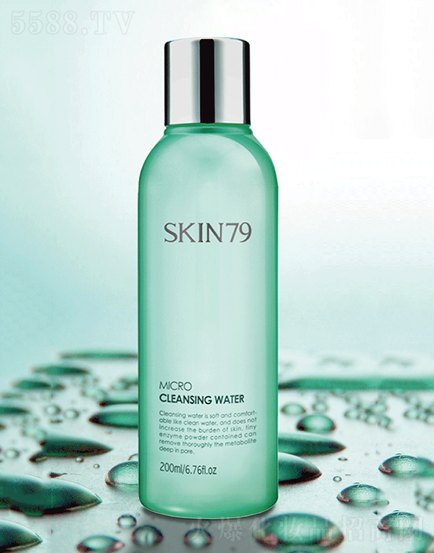 ˿廯ױƷ޹˾skin79ܾ͸жױˮ200ml