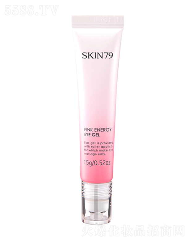 ˿廯ױƷ޹˾skin79ۺ۲15g