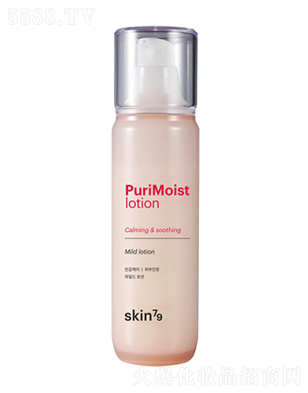 ˿廯ױƷ޹˾skin79󻤷120ml