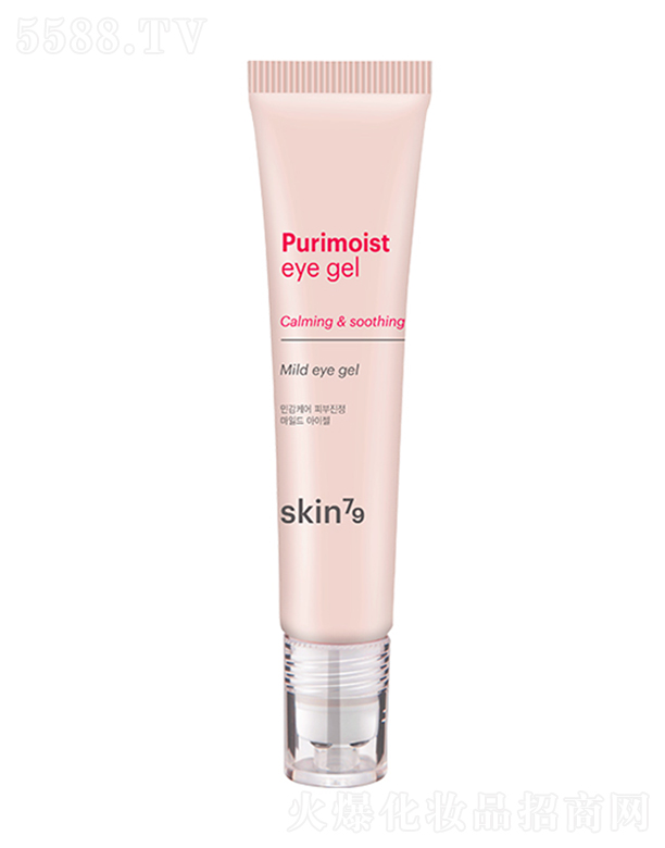 ˿廯ױƷ޹˾skin79󻤷۲15g