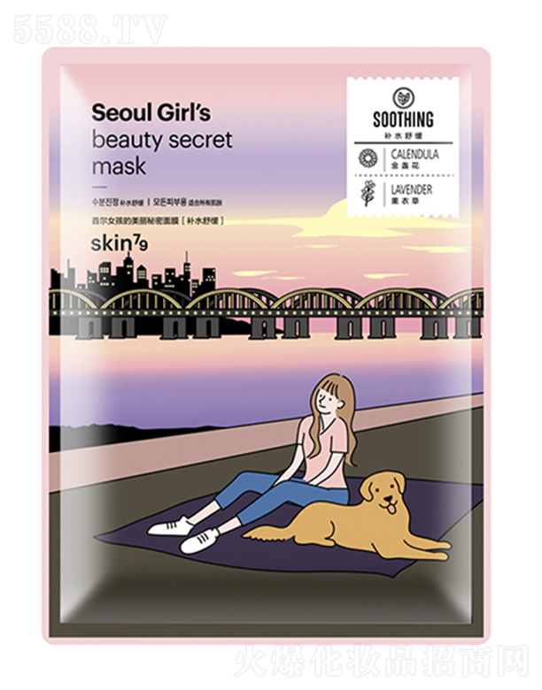 ˿廯ױƷ޹˾skin79׶ŮĤ(ˮ滺)25ml*10