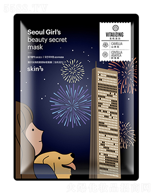 ˿廯ױƷ޹˾skin79׶ŮĤ()25ml*10