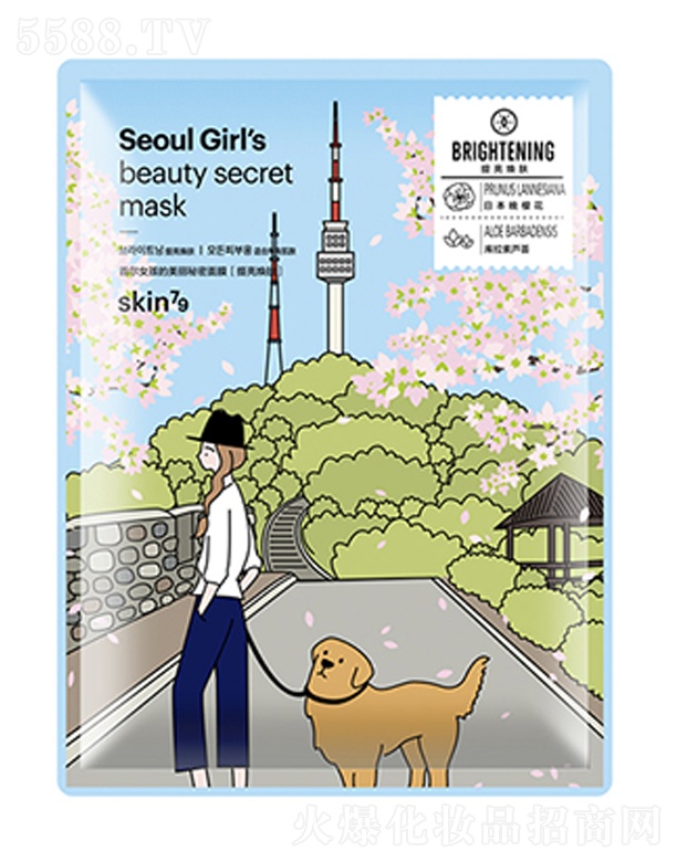 ˿廯ױƷ޹˾skin79׶ŮĤ()25ml*10