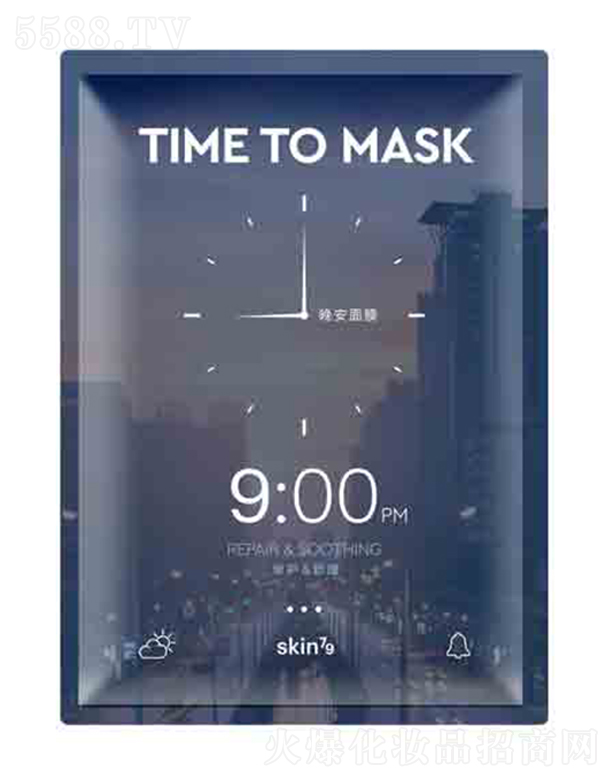 ˿廯ױƷ޹˾skin79Ĥ25ml*7Ƭװ