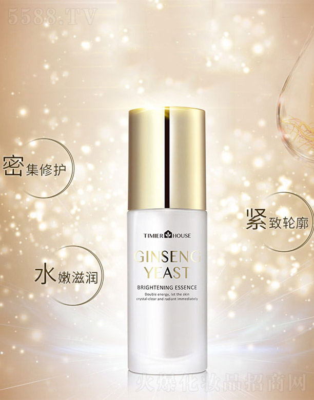 нױƷ޹˾С˲νĸҺ40ml