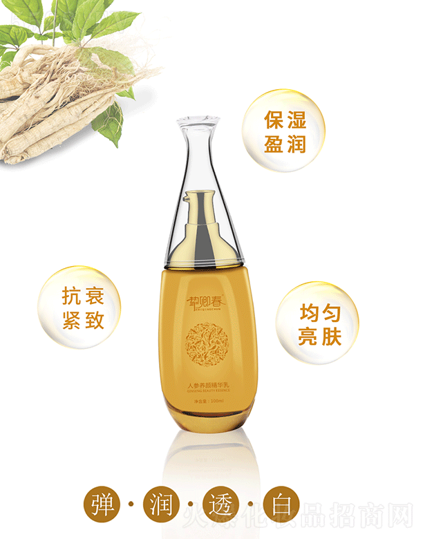 ݰƼ޹˾ֿ䴺˲վ100ml