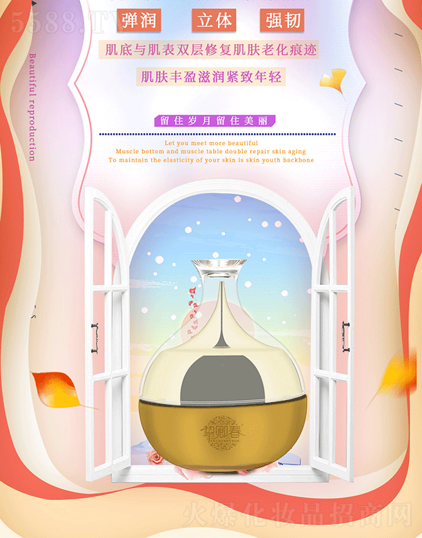 ݰƼ޹˾ֿ䴺˲վ˪