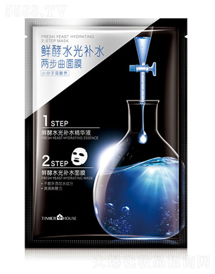 нױƷ޹˾СʽˮⲹˮĤ(1.5g+26g)x5