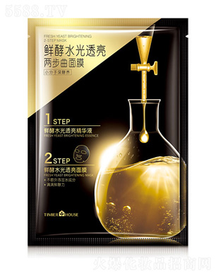нױƷ޹˾Сʽˮ͸Ĥ(1.5g+26g)x5