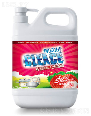 հջŹɷ޹˾ˣCLEACE)ʾϴྫݮ2kg