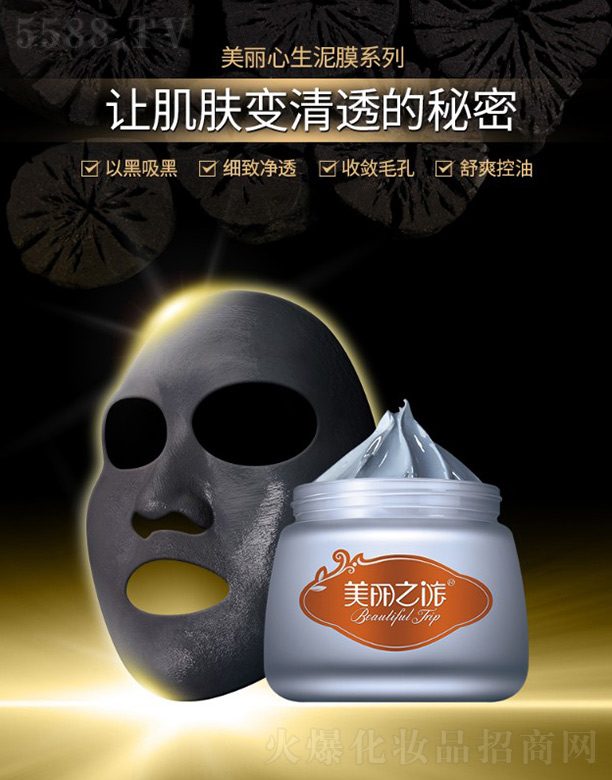 ¼ԴױƷ޹˾֮ñ̿ھ͸Ĥ140gƿ