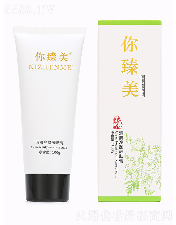 лױƷ޹˾弡100g