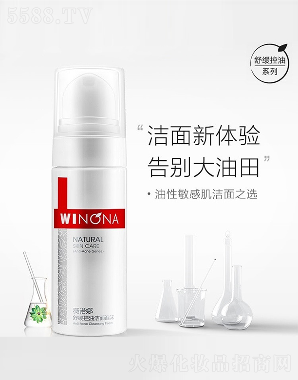 ϱ̩ƼŹɷ޹˾ޱŵ滺ͽĭ150ml