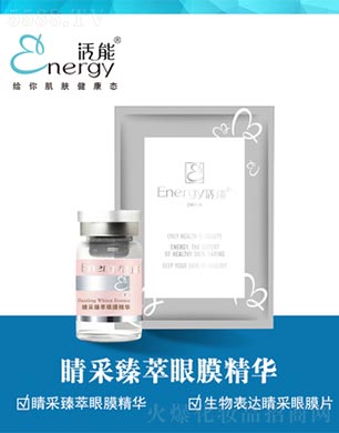 ݣó޹˾ܾĤ5ml/֧*12֧+12/